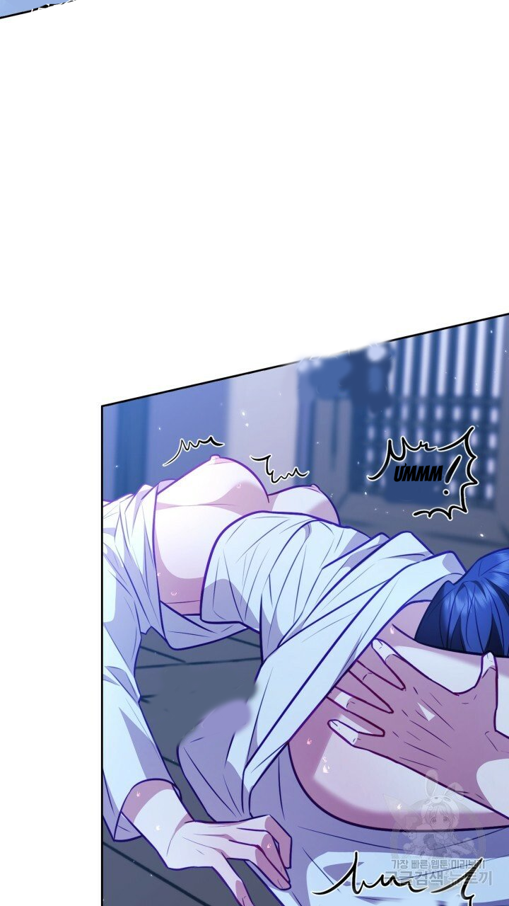 [18+] trăng nơi đỉnh núi chapter 23 41