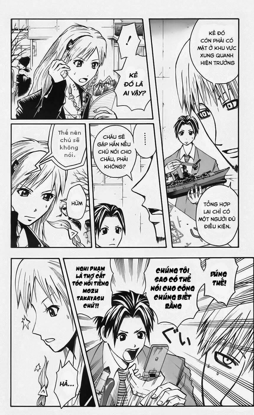 majin tantei nougami neuro chapter 45 5