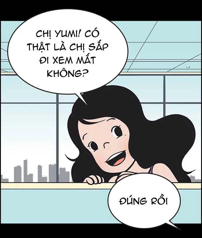 yumis cells chapter 34 16