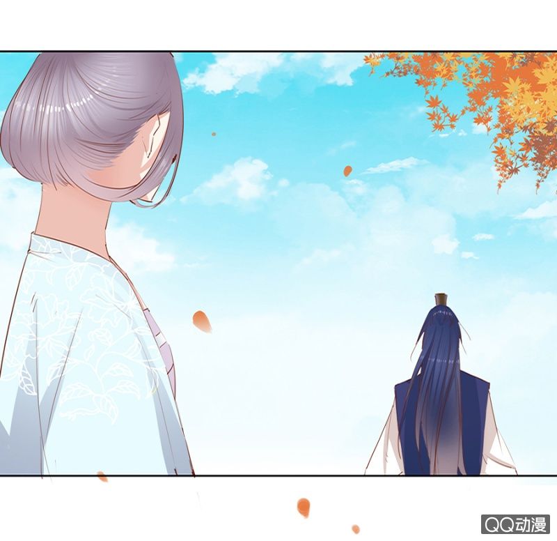 solo đi vương gia chapter 13 16