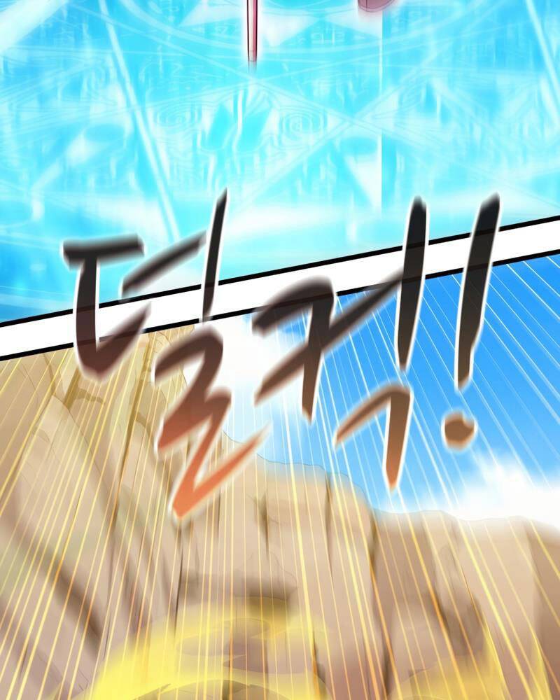 arcane sniper chapter 85 39