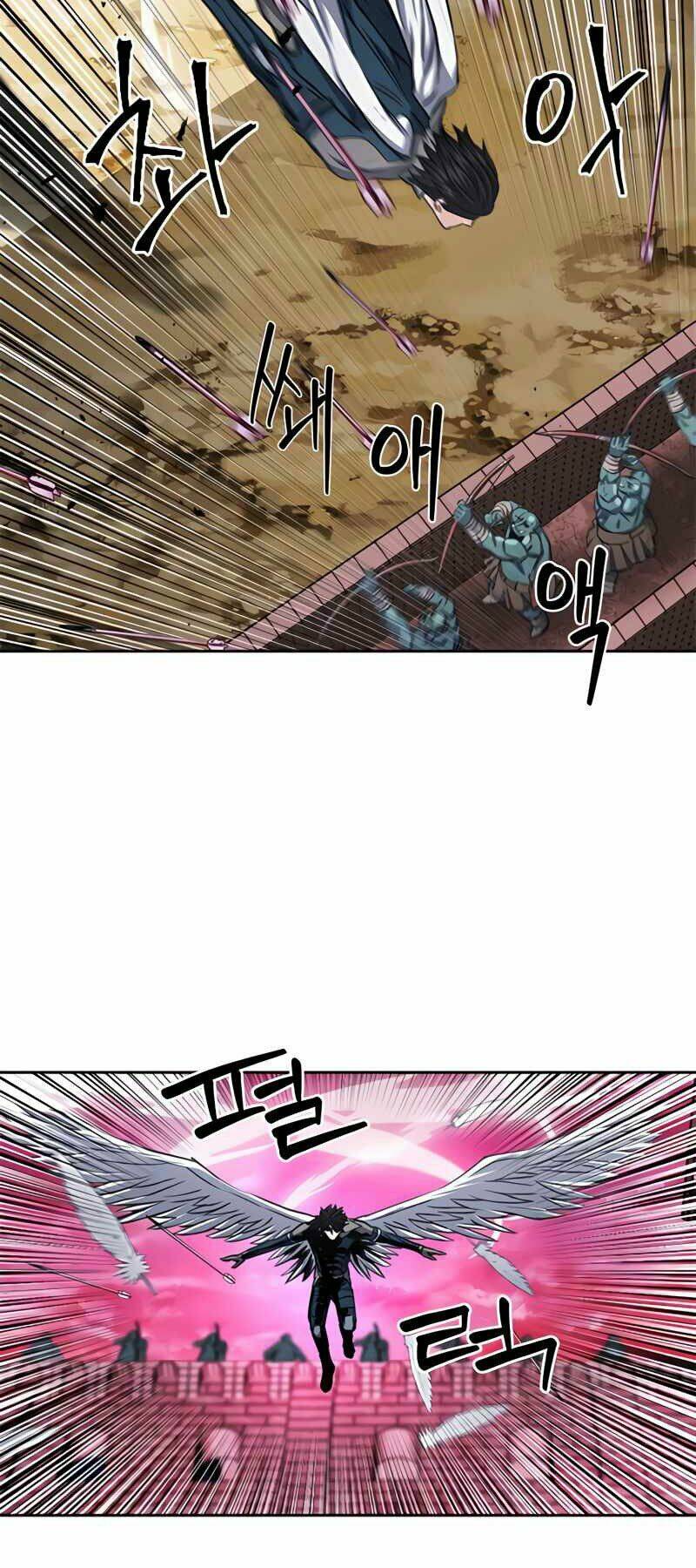 Druid Tại Ga Seoul - Người Hóa Thú Chapter 50 43