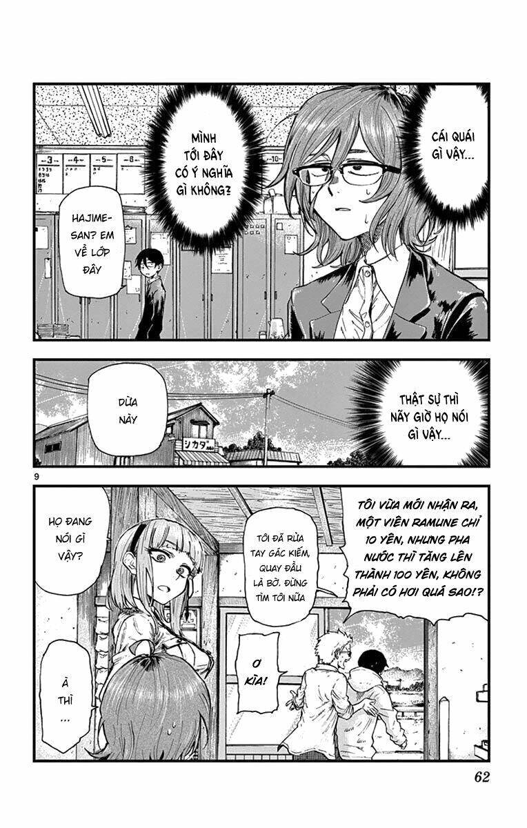 dagashi kashi chapter 176 13