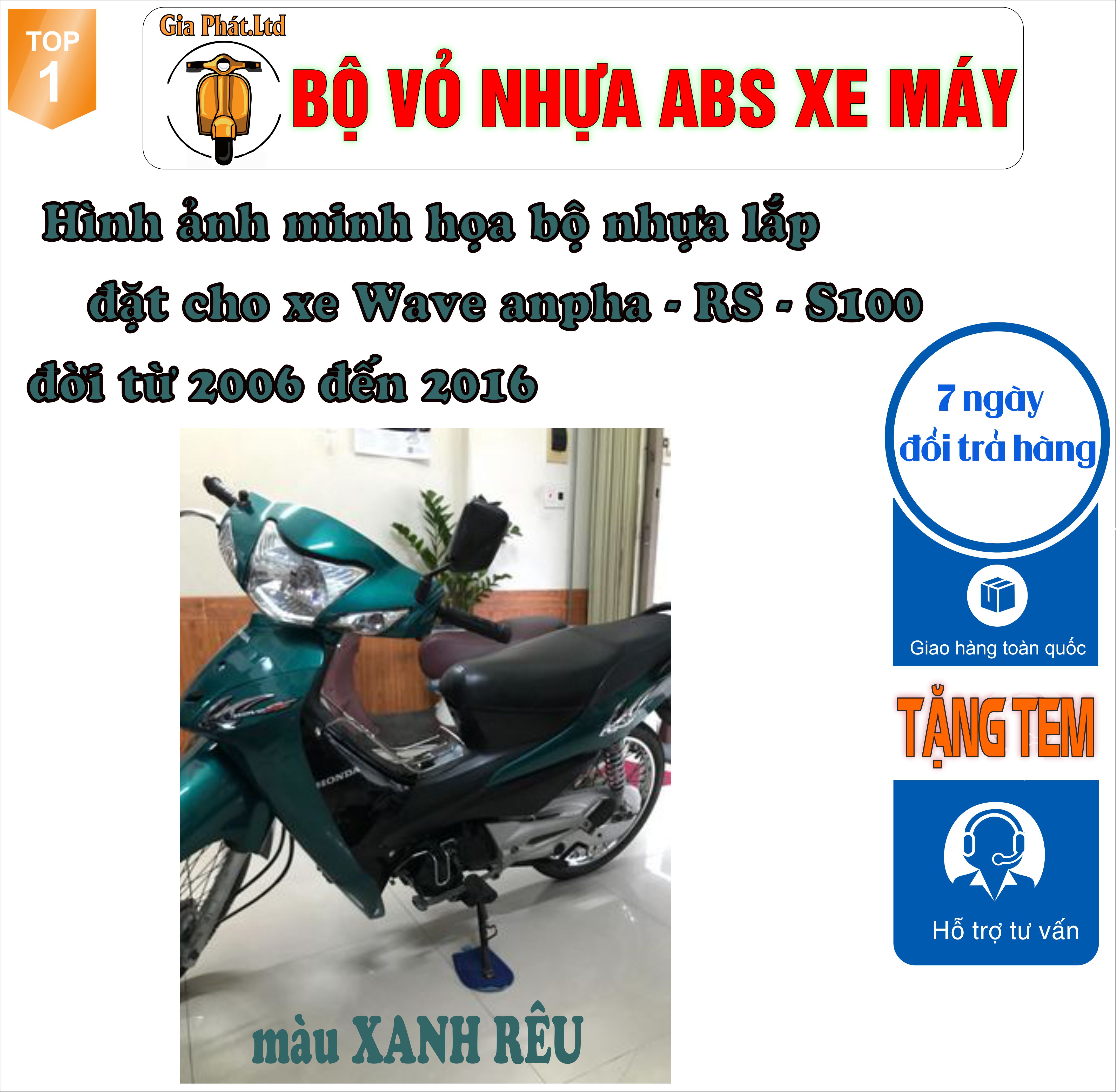 Dàn áo màu XANH RÊU gắn xe Wave RS - wave alpha - wave s100, nhựa ABS nguyên sinh _TKB_8493