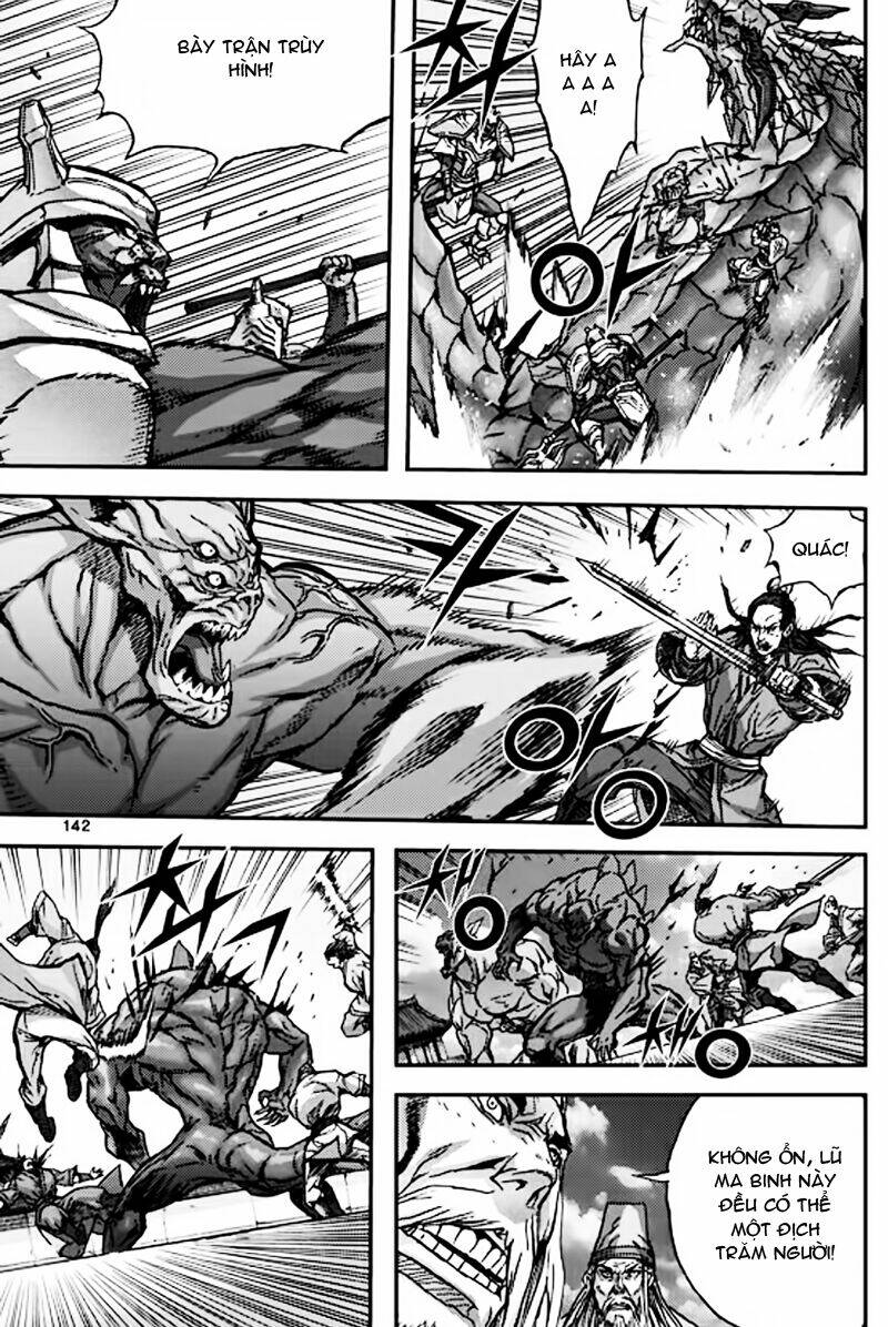 diêm đế ii chapter 50.5 21