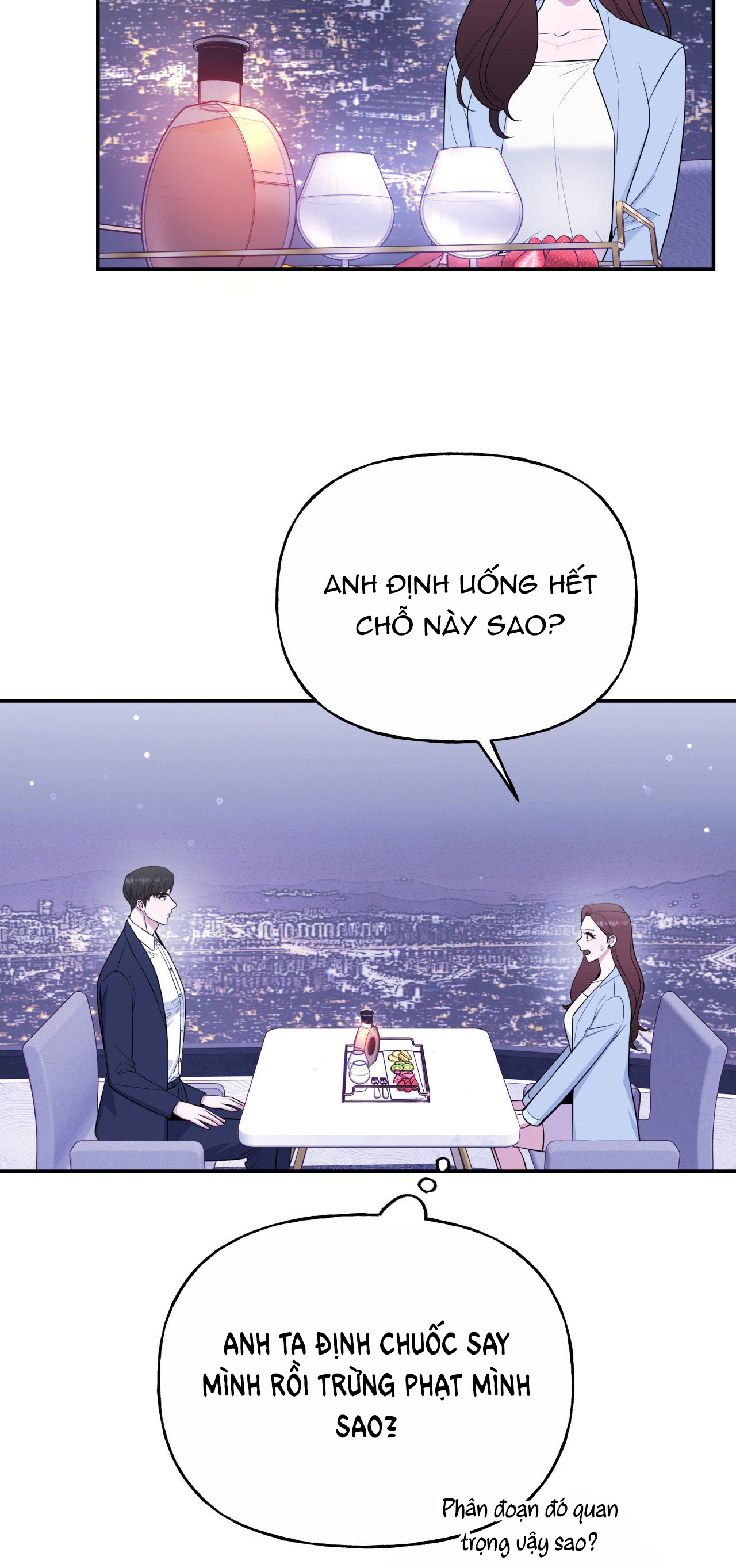 [18+] tiền bối ngạo mạn chapter 3.1 4