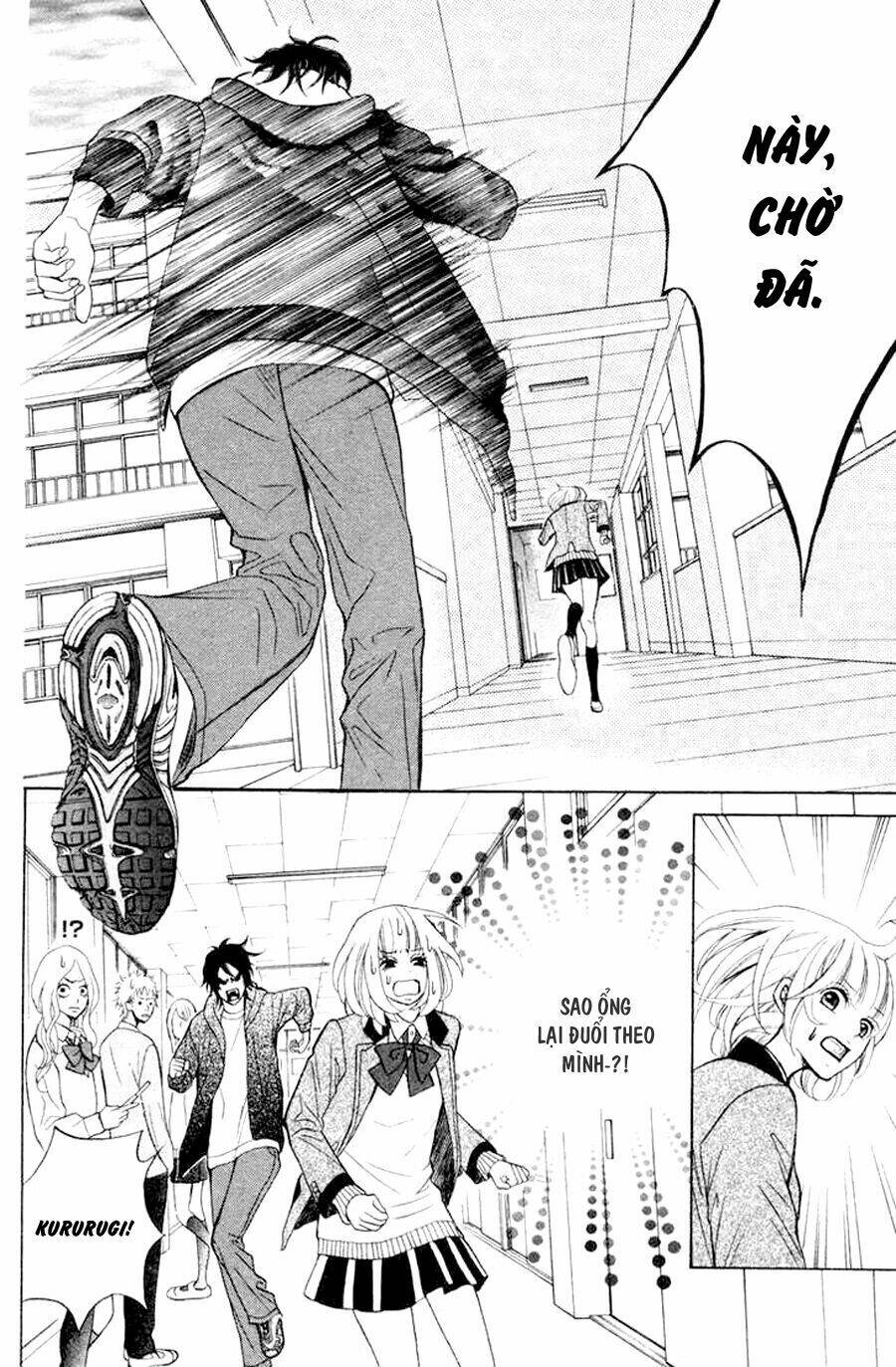 kinkyori ren'ai chapter 1 40