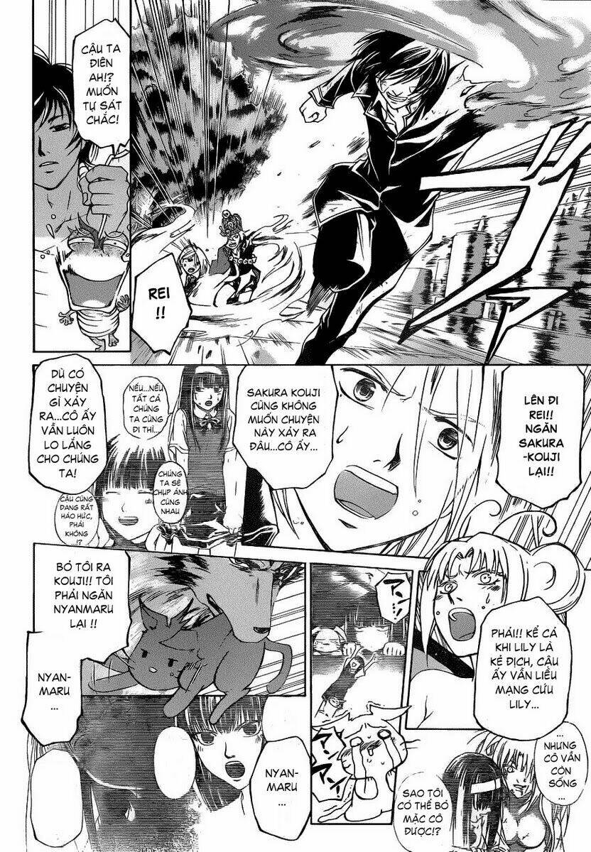 code breaker chapter 131 4