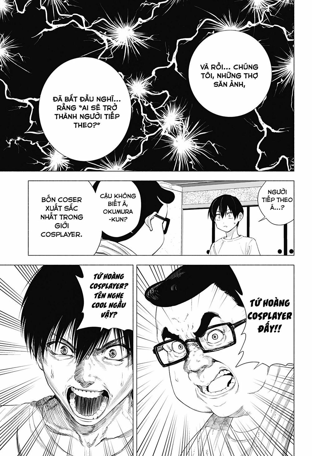 Sự Quyến Rủ Của 2.5D chapter 18 12