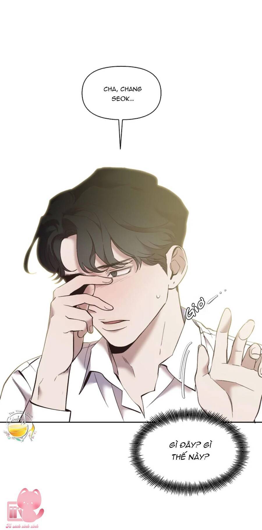 thanh xuân của chúng ta chapter 57 29