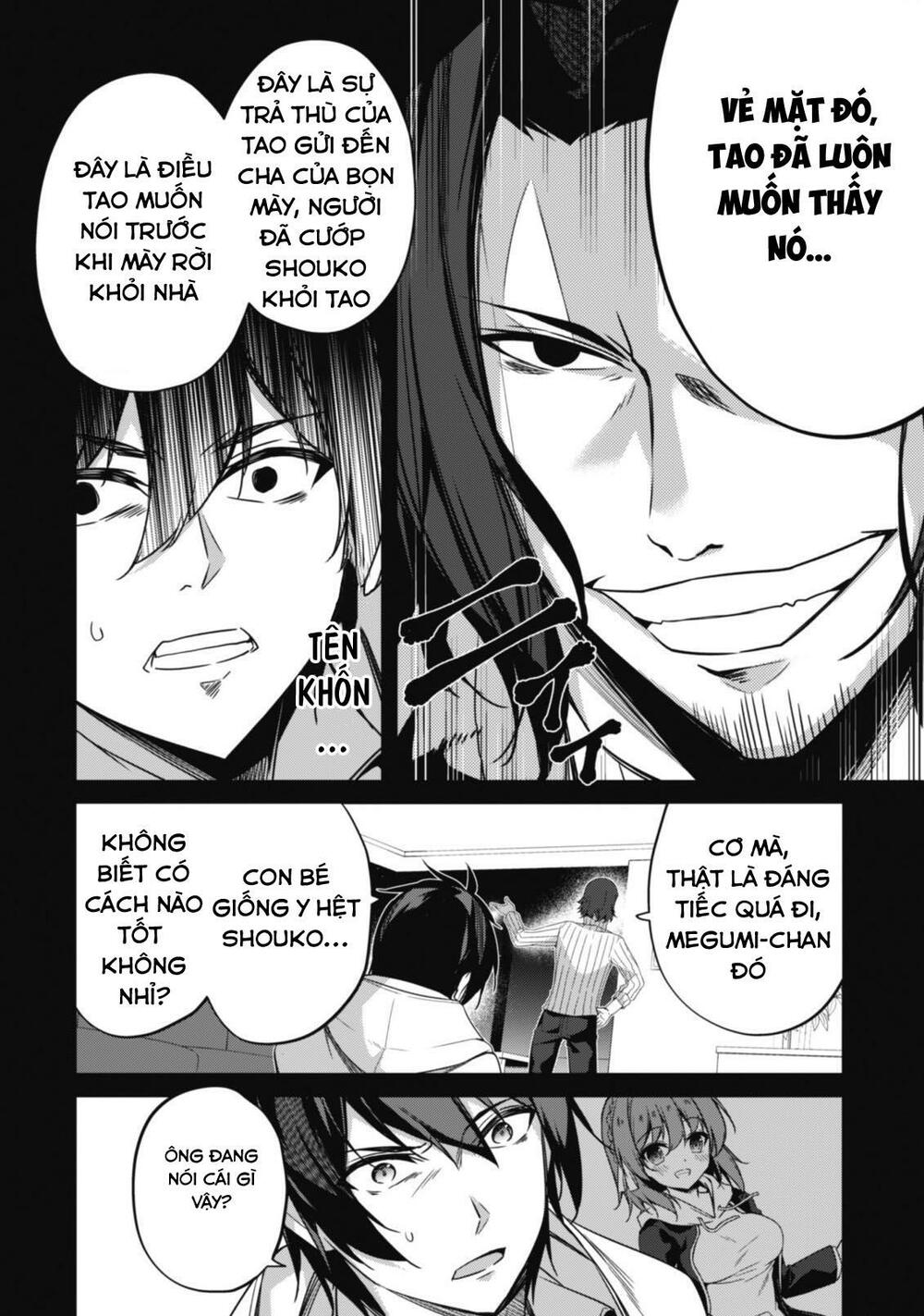 level 1 kara hajimaru shoukan musou: ore dake tsukaeru ura dungeon de, subete no tenseisha o bucchigiru chapter 1 29