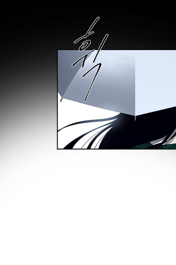 Cạm Bẫy chapter 151.2 28