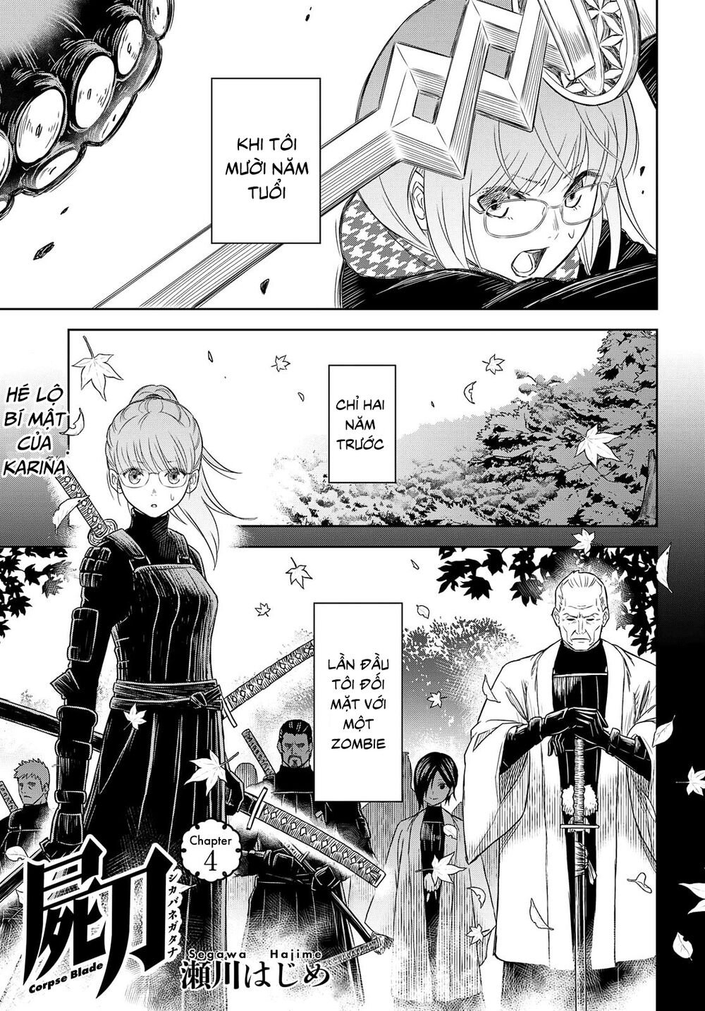 shikabane-gatana chapter 4 1