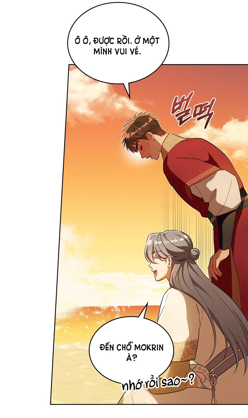 mokrin chapter 32.2 8