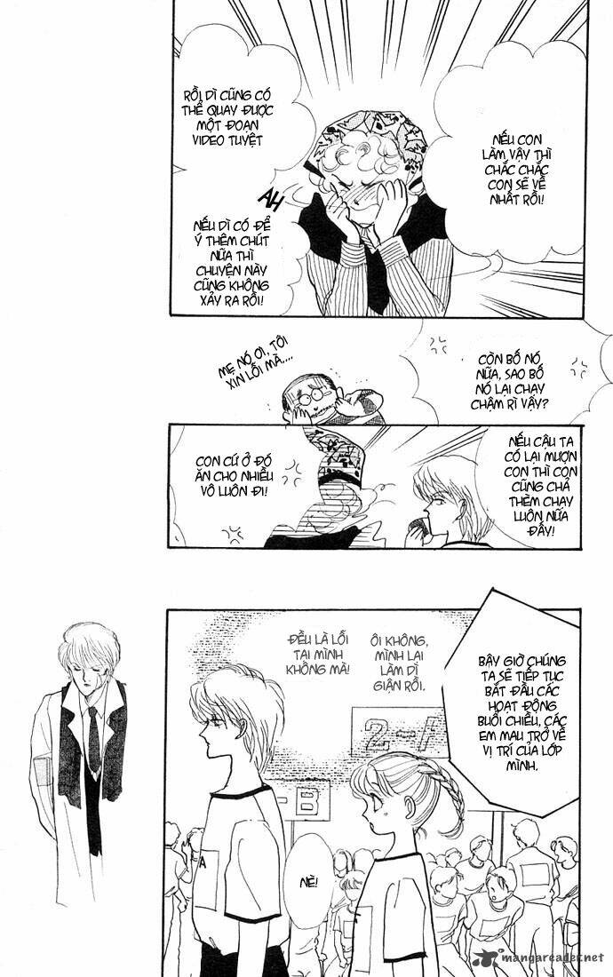 itazura na kiss chapter 5 34