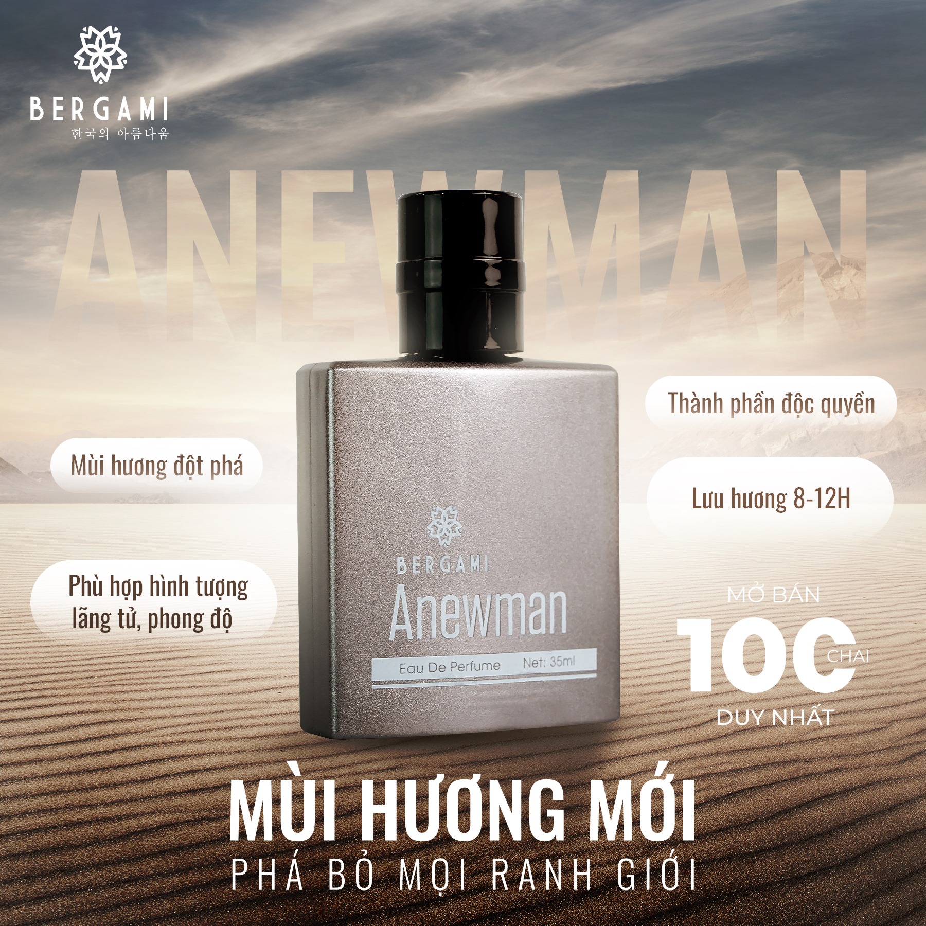 Nước hoa nam chính hãng Bergami Anewman 35ml - Lưu hương 12h