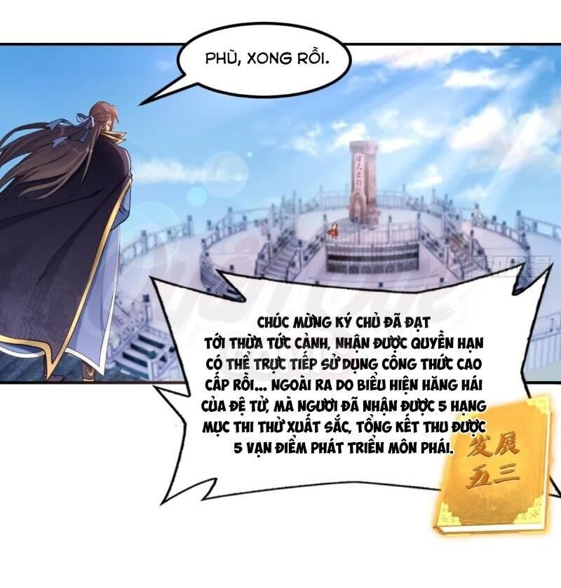 lão tổ của bạn đang online chapter 76 14