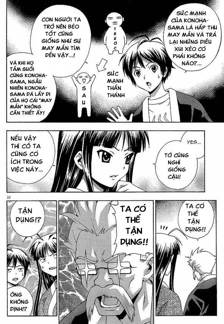 kami sen chapter 3 10