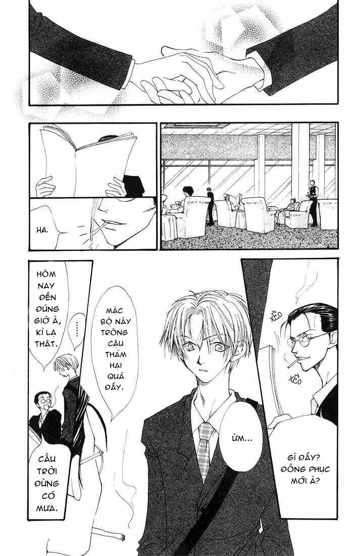 land of the blindfolded chapter 5 17