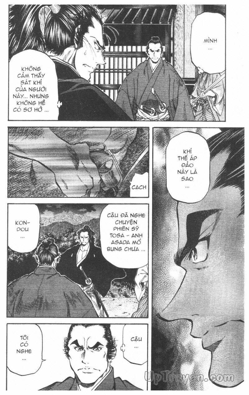 getsu seiki - sayonara shinsengumi chapter 8 33