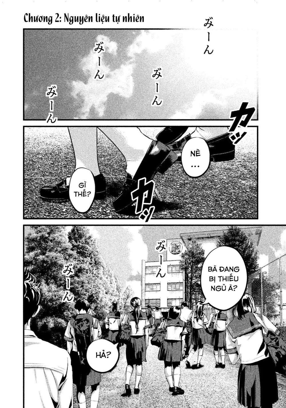 home room chapter 2 4