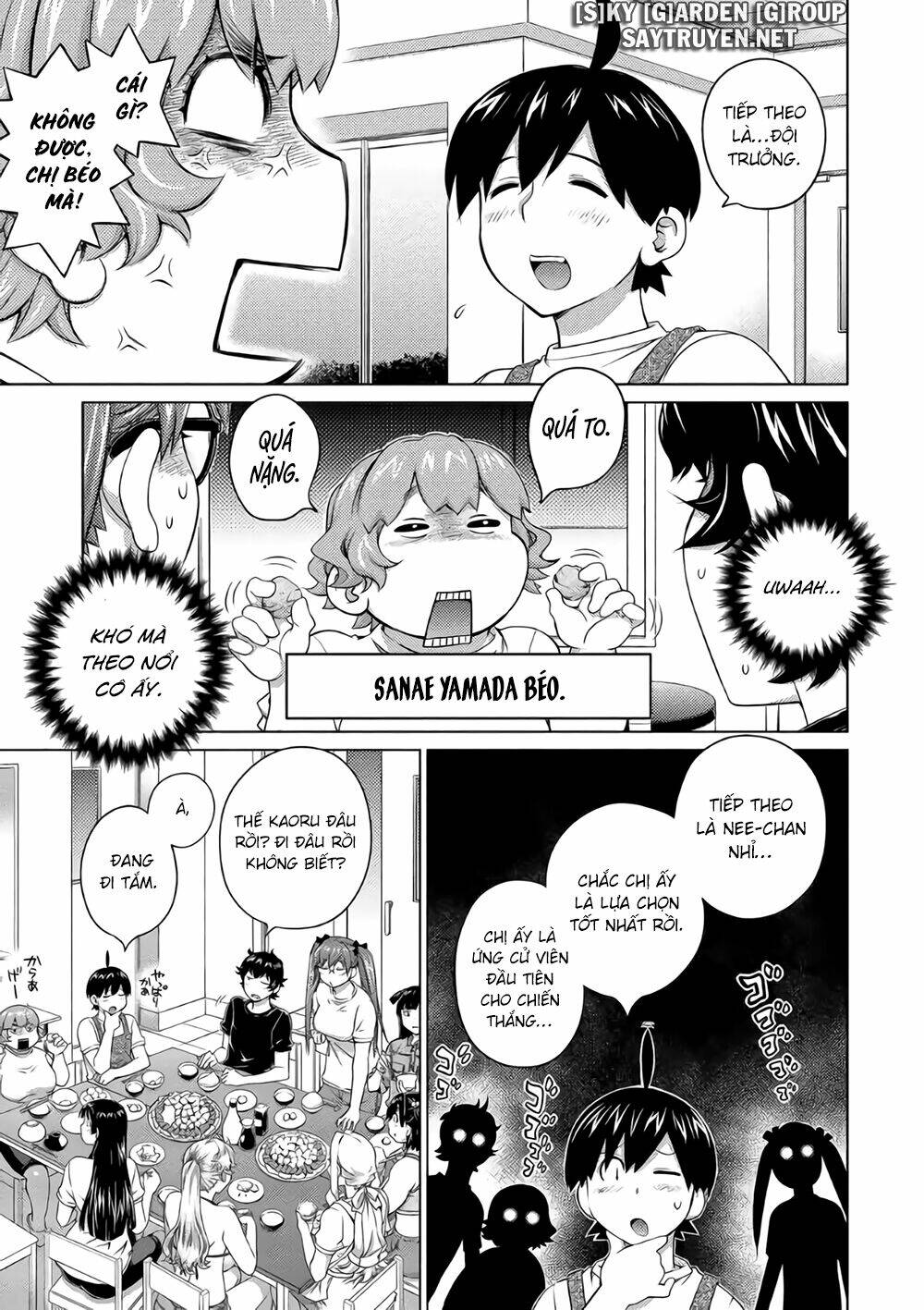 ookii onnanoko wa daisuki desu ka chapter 59 12