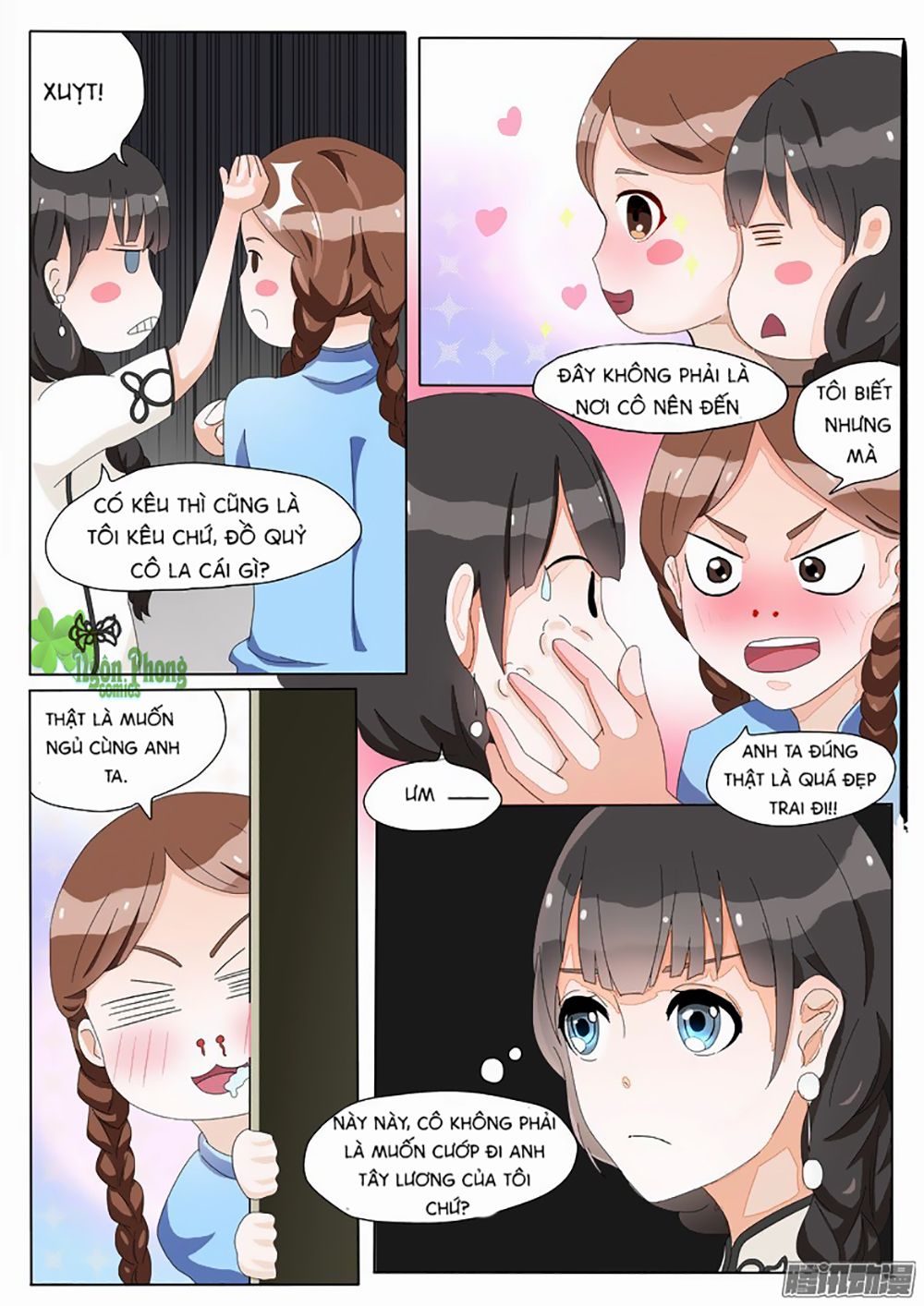 Dân Quốc Yêu Văn Lục chapter 1 - Trang 6