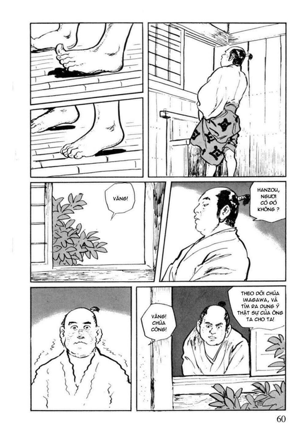 hanzou no mon chapter 9 9