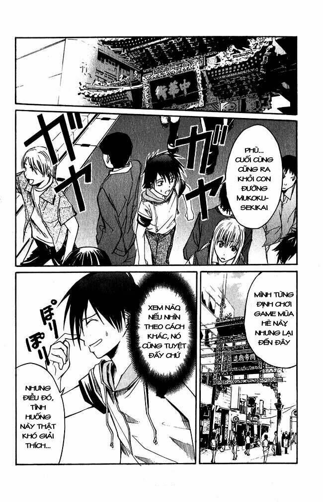 psycho buster chapter 2 42