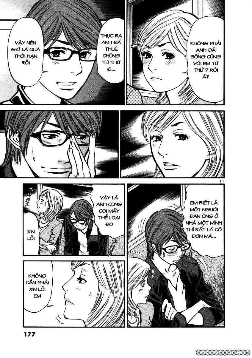 sakuranbo syndrome chapter 17 12