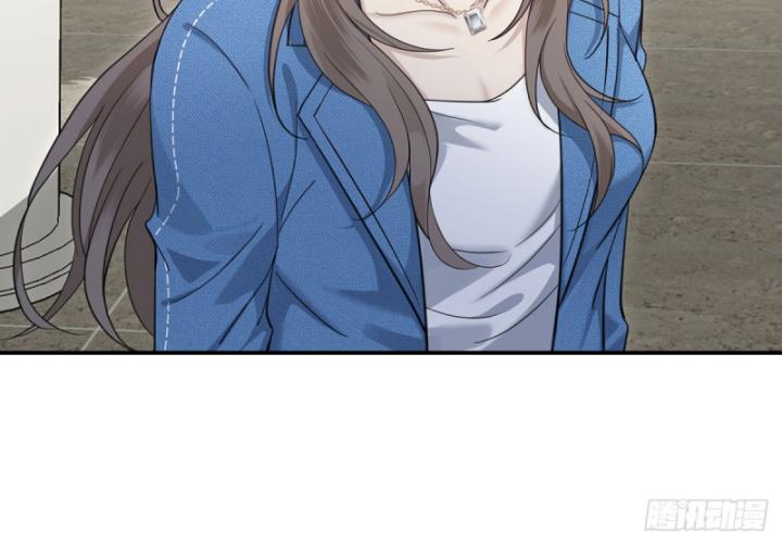 tôi he cùng chú của bạn trai cũ chapter 1 54