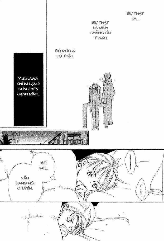 kobatotei ibun chapter 8 12