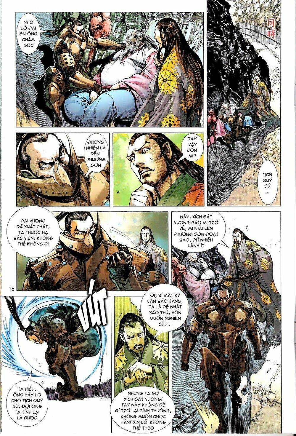 thiết tướng tung hoành (cựu tác) chapter 67 15
