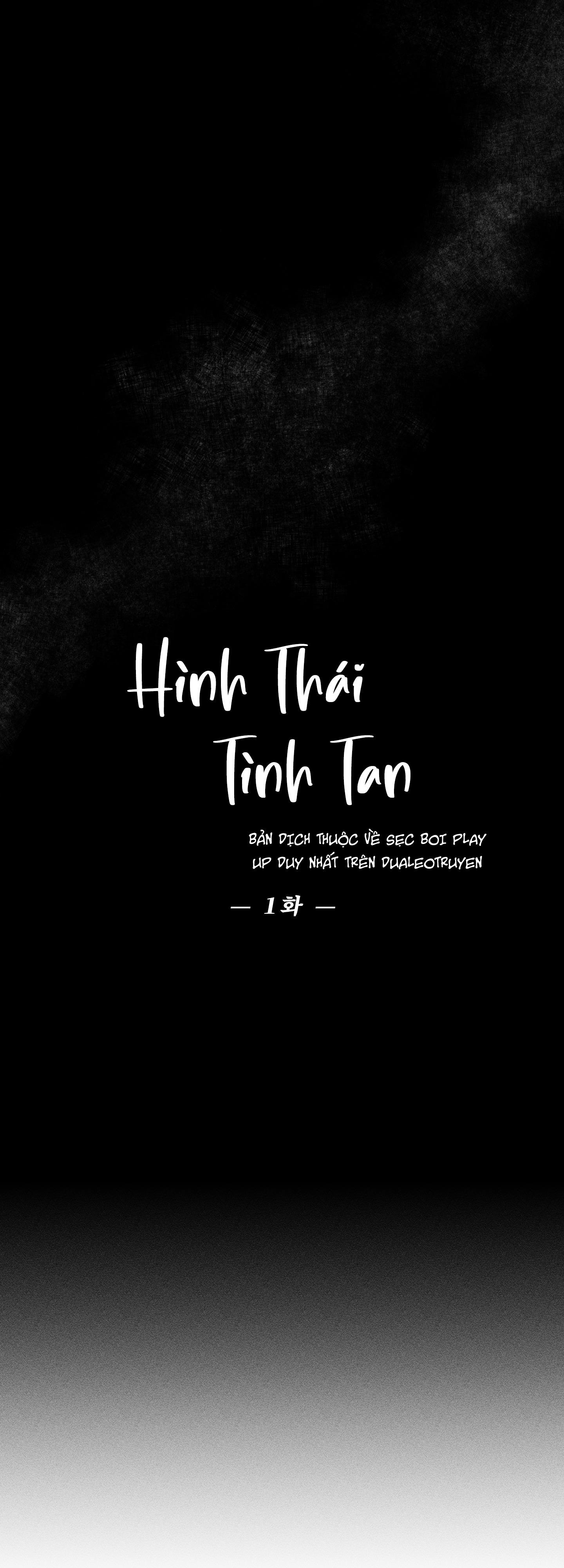 hình thái tình tan chapter 1 16