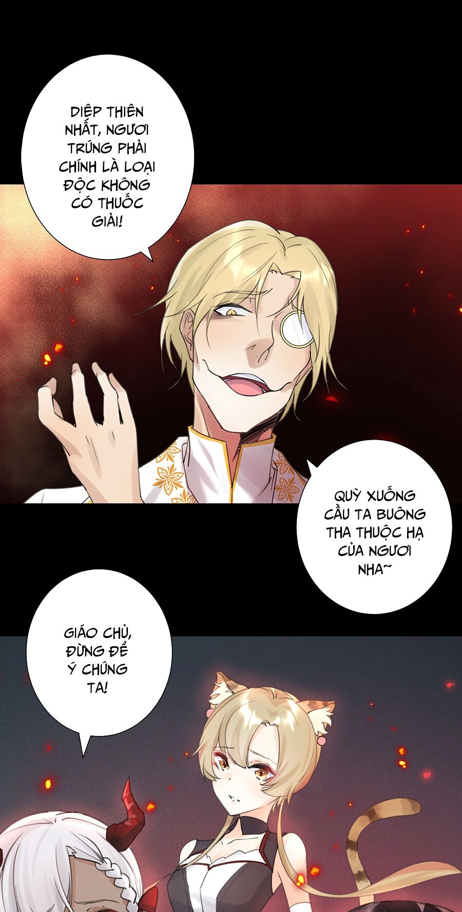 bản giáo chủ thân bất do kỷ chapter 1 5