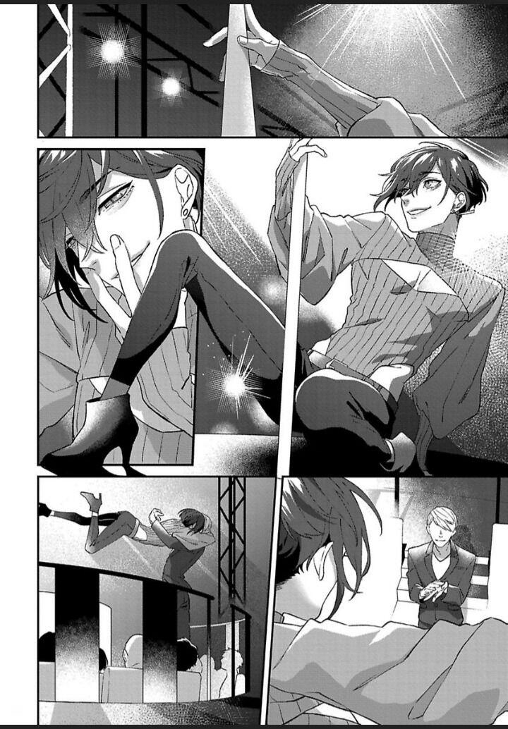 double face ni kuchizuke chapter 3 17