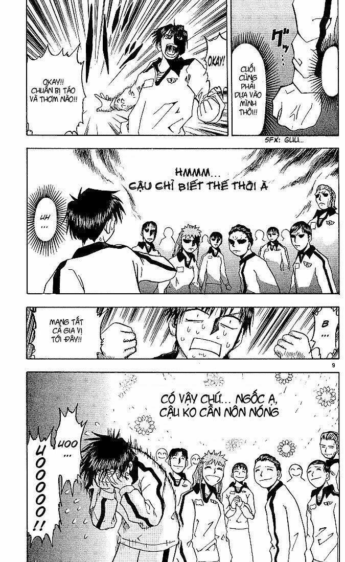 konjiki no gash!! chapter 21 10