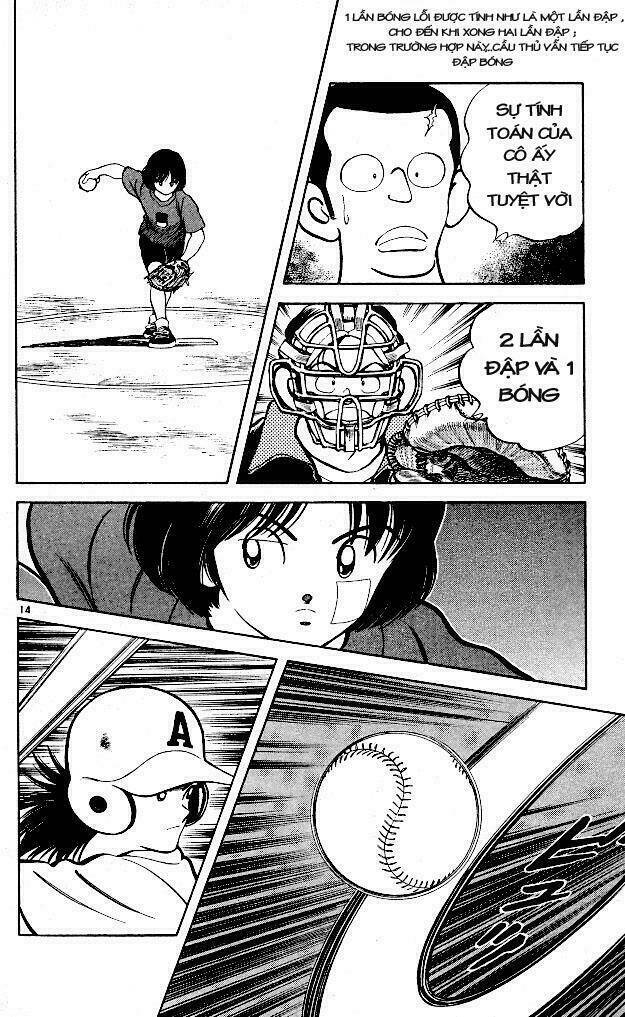 itsumo misora chapter 7 13