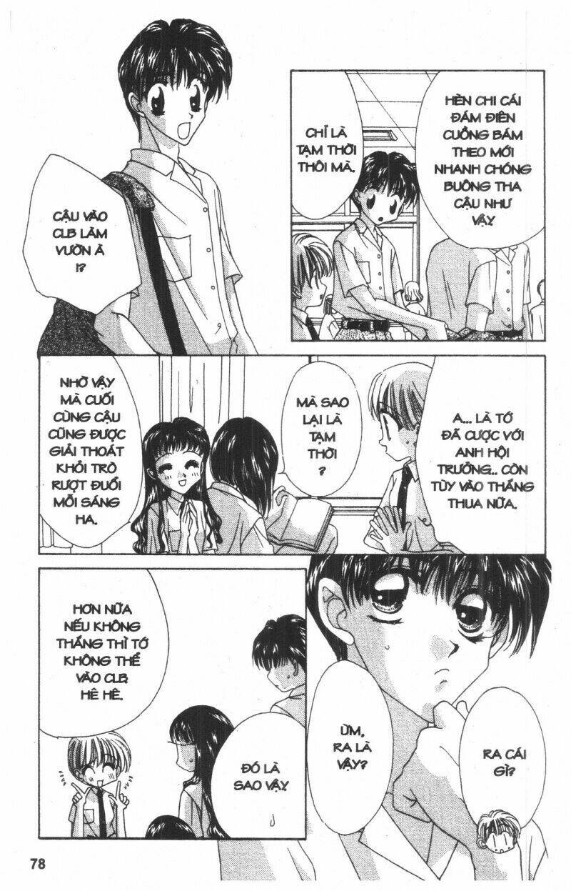 ohoshi-sama ni onegai! chapter 2 76