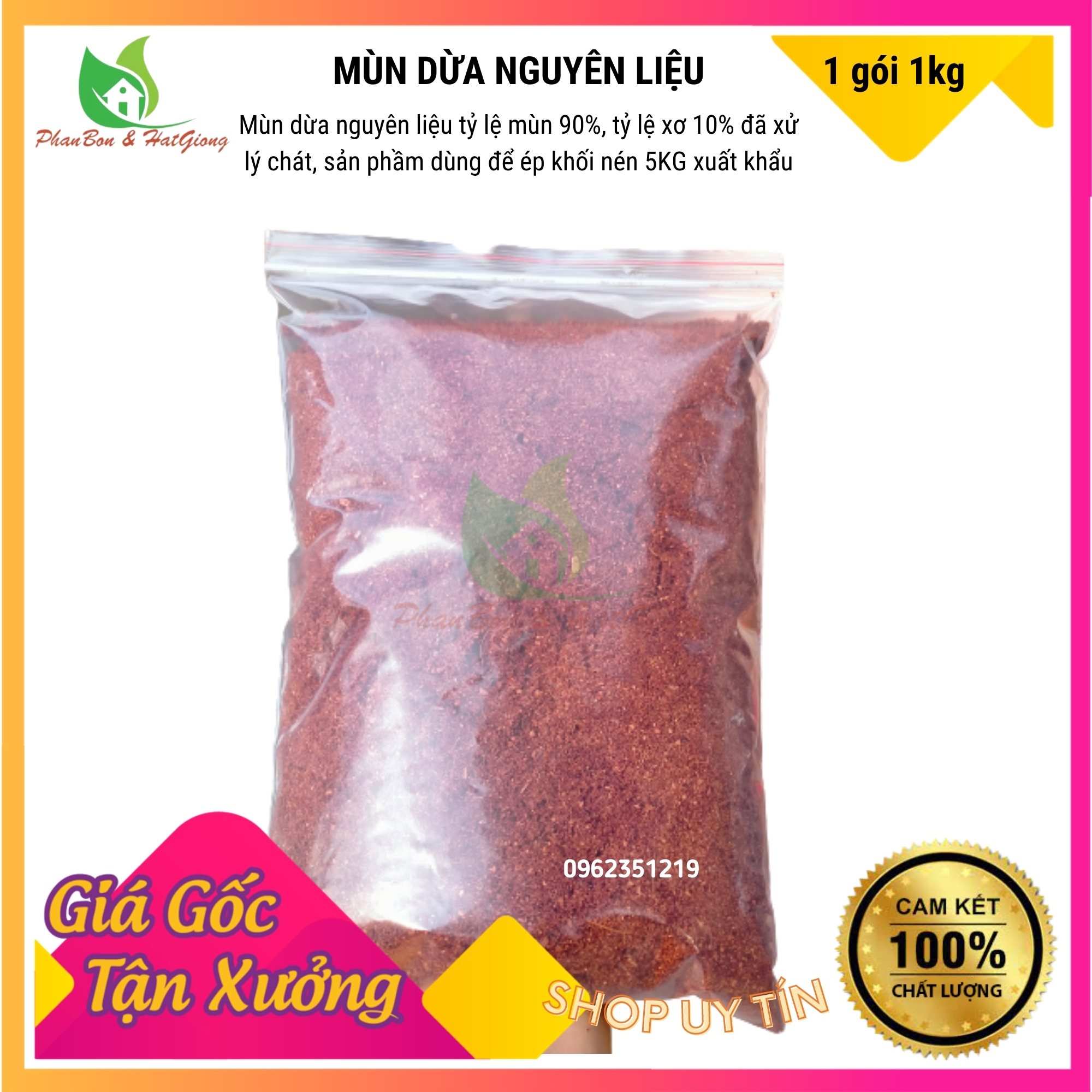 Xơ Dừa Mùn Dừa Nguyên Liệu 1KG Của Viên Nén Mùn Dừa Xơ Dừa Nén 5KG Tỷ Lệ Mùn 90 Xơ 10, Mịn và Tơi Xốp