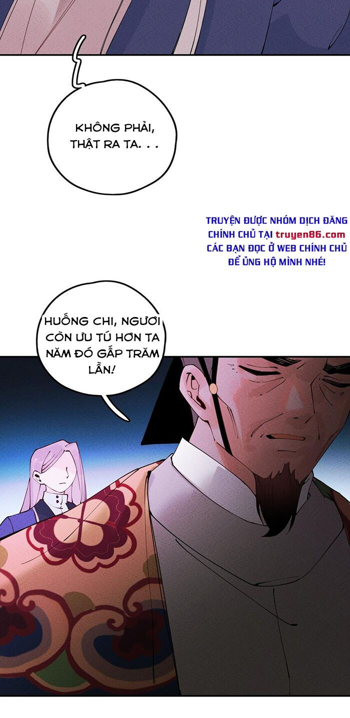 là thánh hoàng chính đạo, ta cưới ma tôn tà đạo？！ chapter 8 8