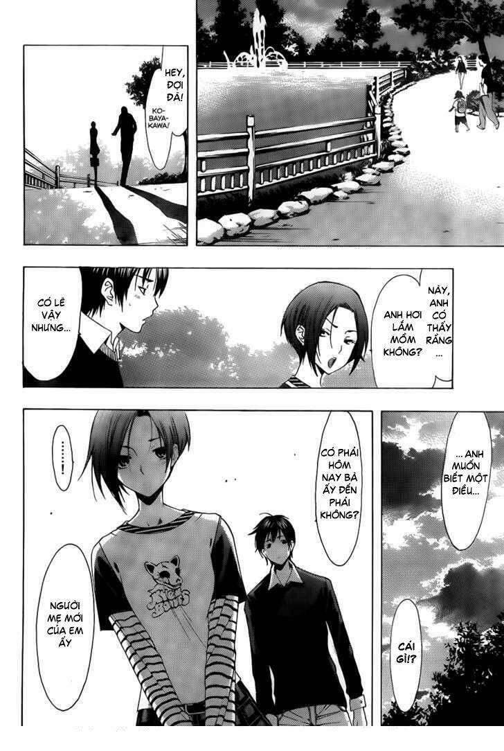 loveplus rinko days chapter 6 17