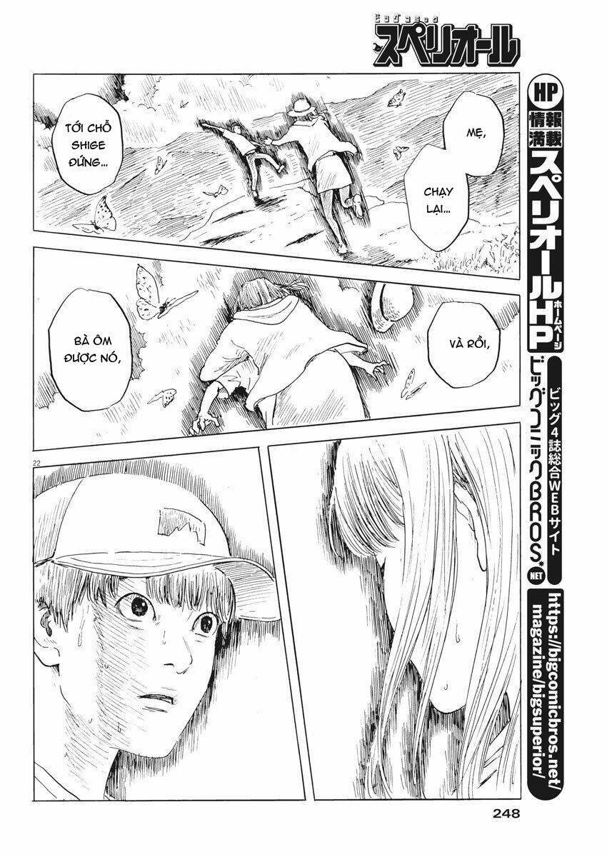 chi no wadachi chapter 74 25