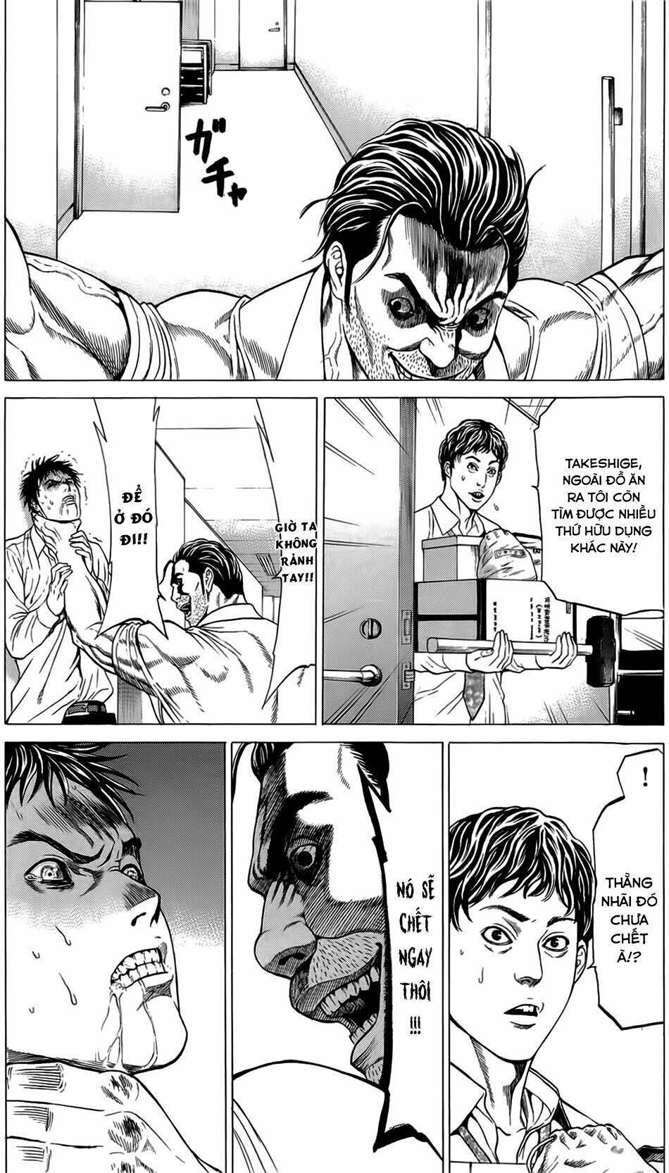 hakaijuu chapter 8 22