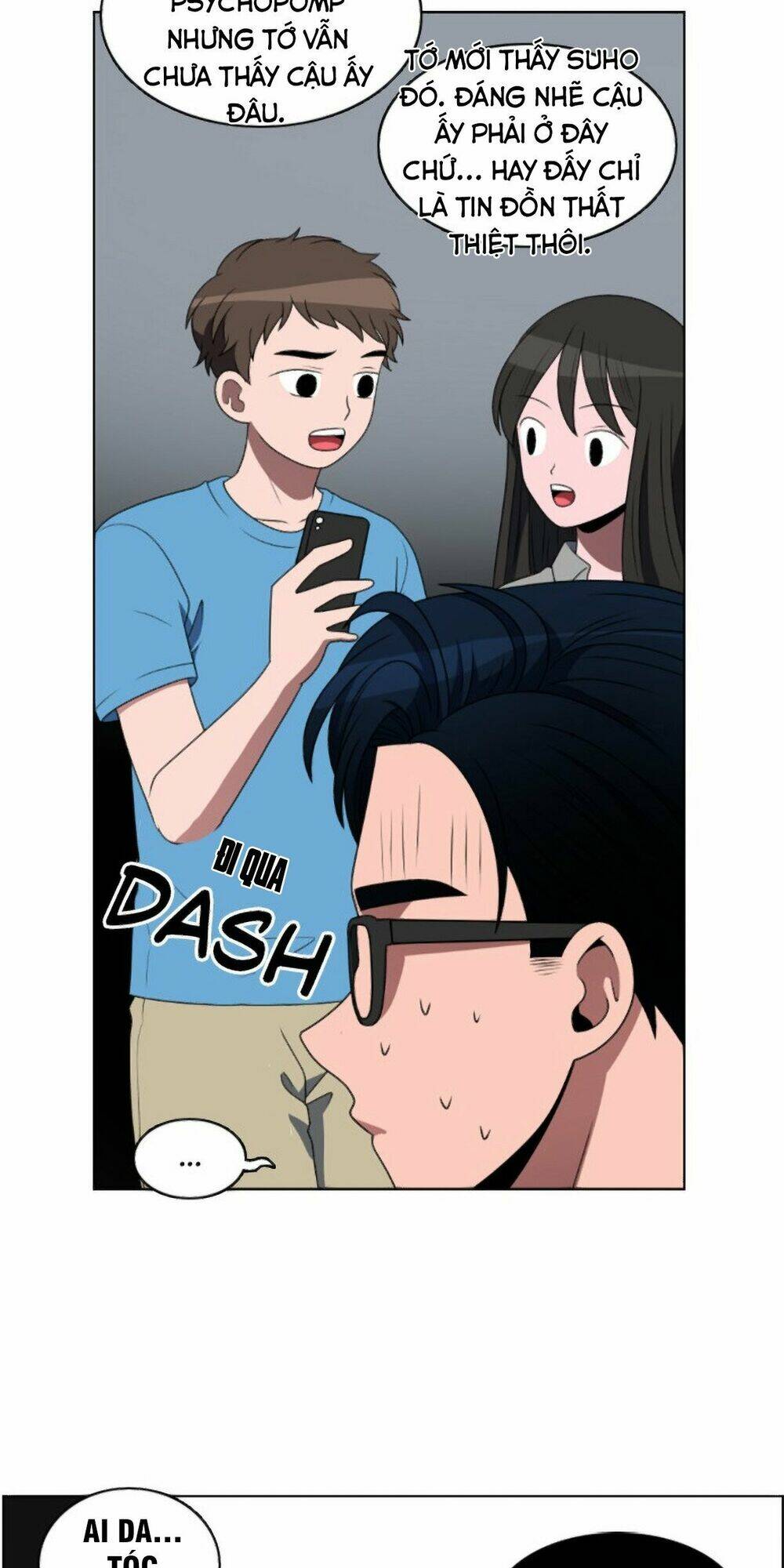 no scope chapter 44 43