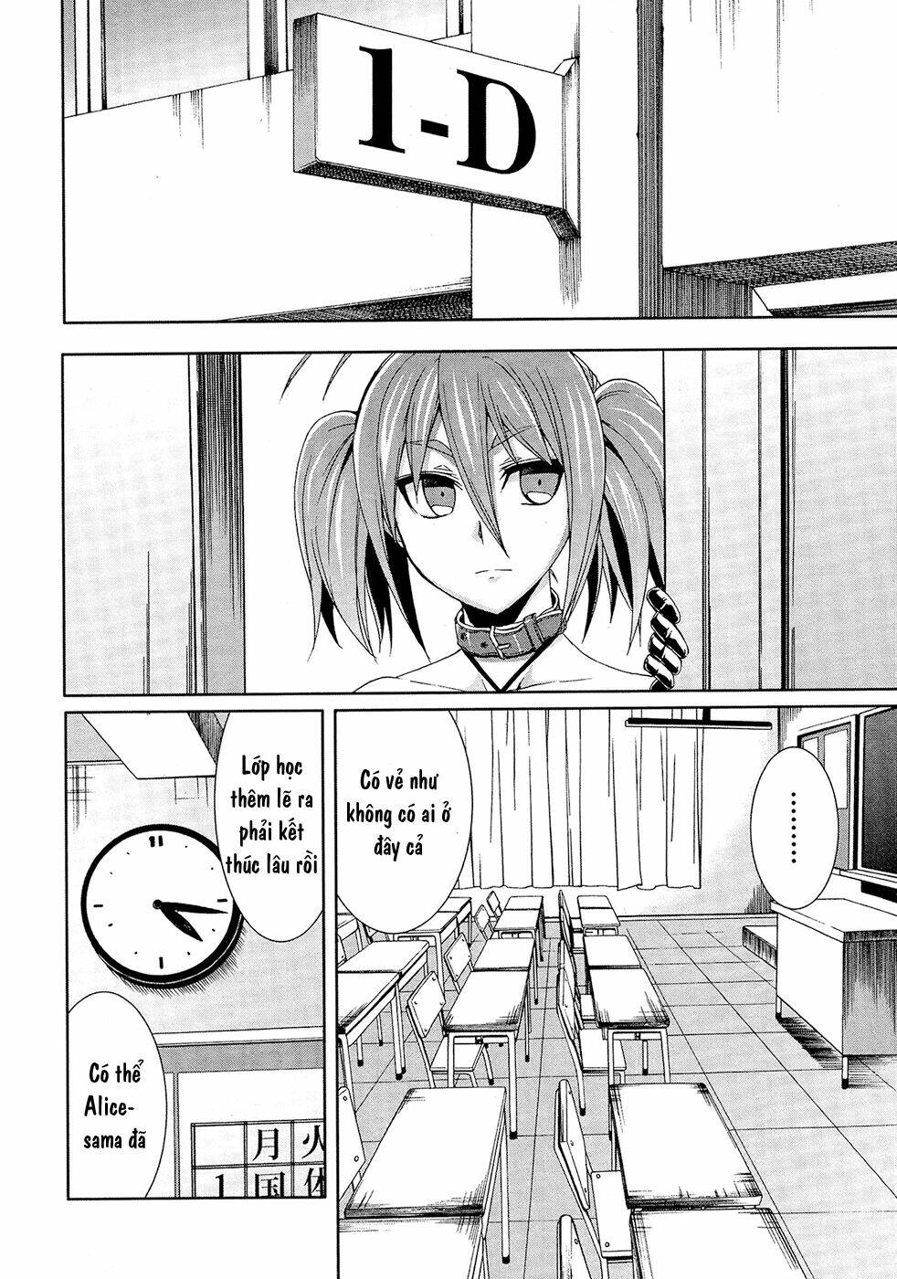 arachnid chapter 32 16