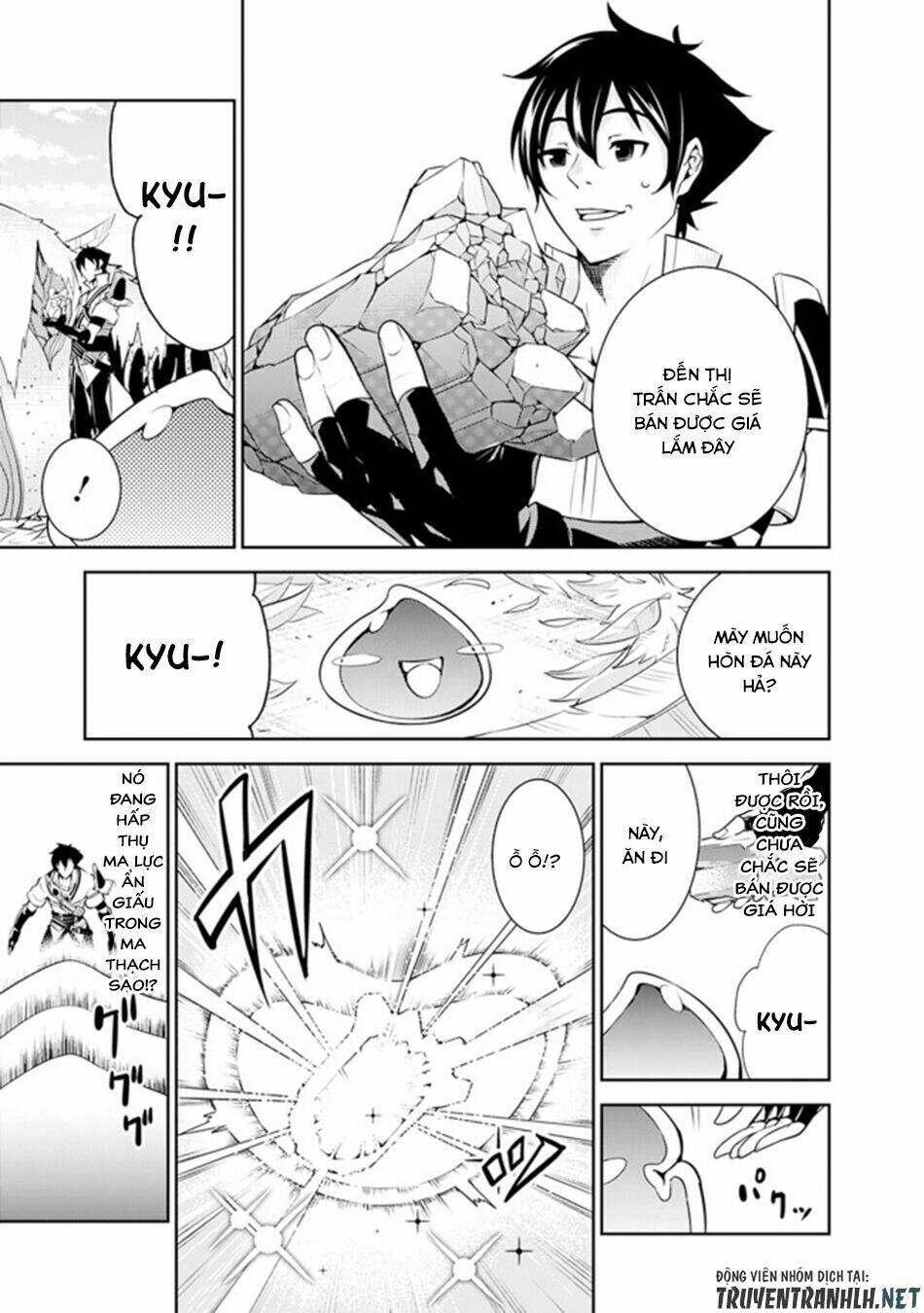 shijou saikyou no mahou kenshi, f rank boukensha ni tensei suru ~ kensei to matei, 2 tsu no zense om chapter 4 7