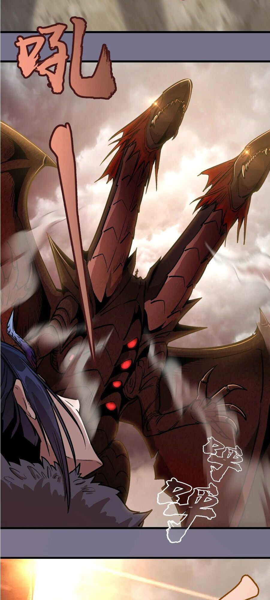 tôi không phải quỷ vương chapter 1 163