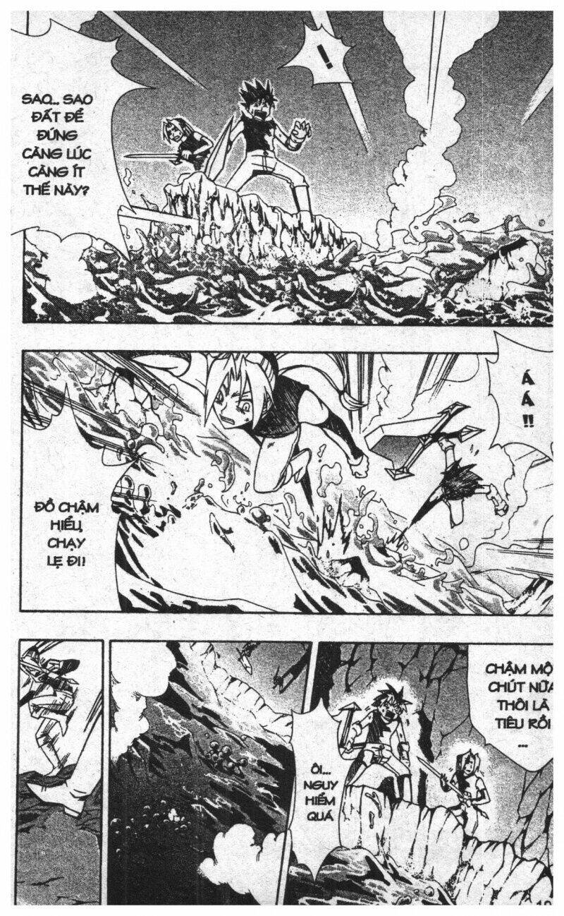 joou kishi monogatari chapter 8 17