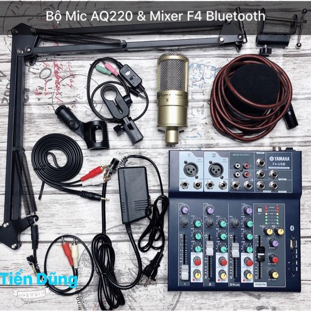 Mic thu âm AQ220 mixer F4 bluetooth full phụ kiện